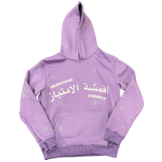 “Arabic Collection" Hoodie in Lavender