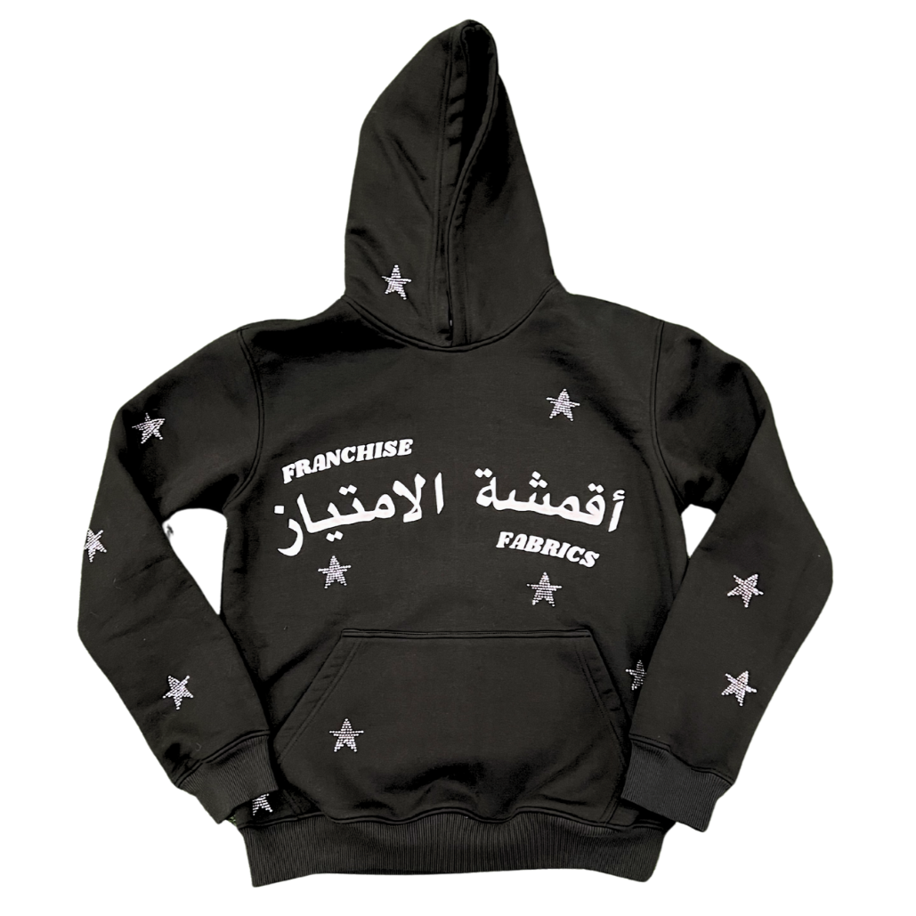 “Arabic Collection" Hoodie in Black